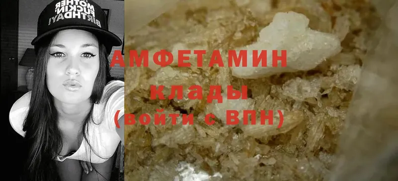 блэк спрут ТОР  закладка  Нюрба  Amphetamine VHQ 